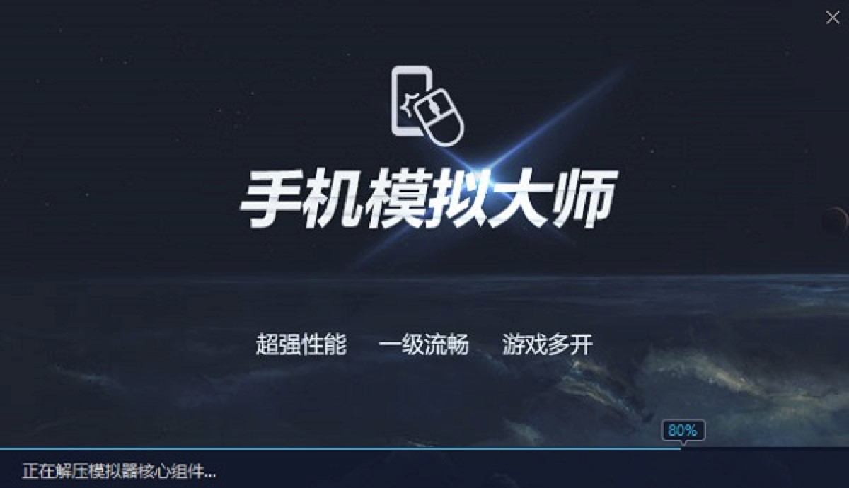 �֙C(j��)ģ�M����X�������ܷ���ߵ�ģ�M��