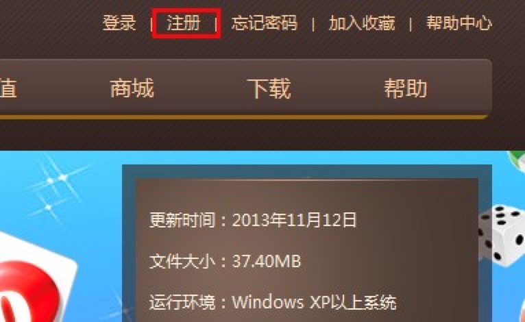 ��ɽ�ھ�ҕ�l�����Α����d���b