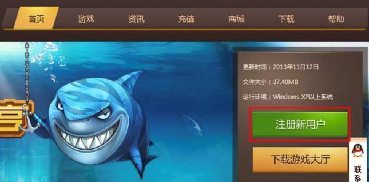 ��ɽ�ھ�ҕ�l�����Α����d���b