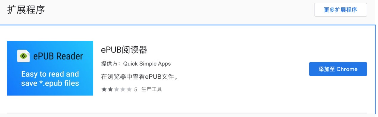 Epub�ļ������x��Neat Reader���d���b