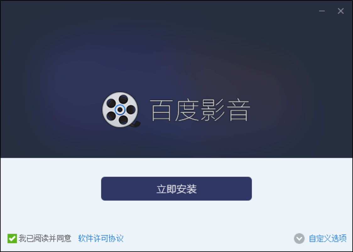 �ٶ�Ӱ�����d���b�������ҕ��������