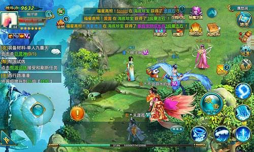 ���L(f��ng)�W(w��ng)��Α�ƽ�_���L(f��ng)�Α�йٷ����d