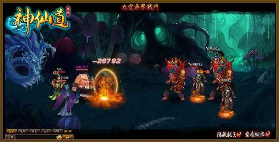 ���L(f��ng)�W(w��ng)��Α�ƽ�_���L(f��ng)�Α�йٷ����d