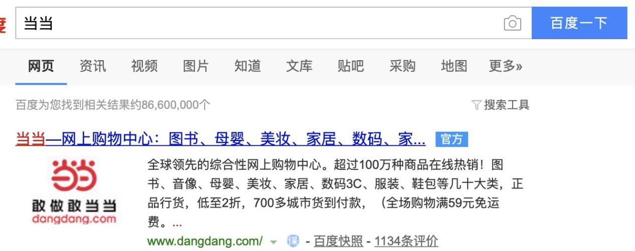 �����W��������xAPP��ӕ����d���b