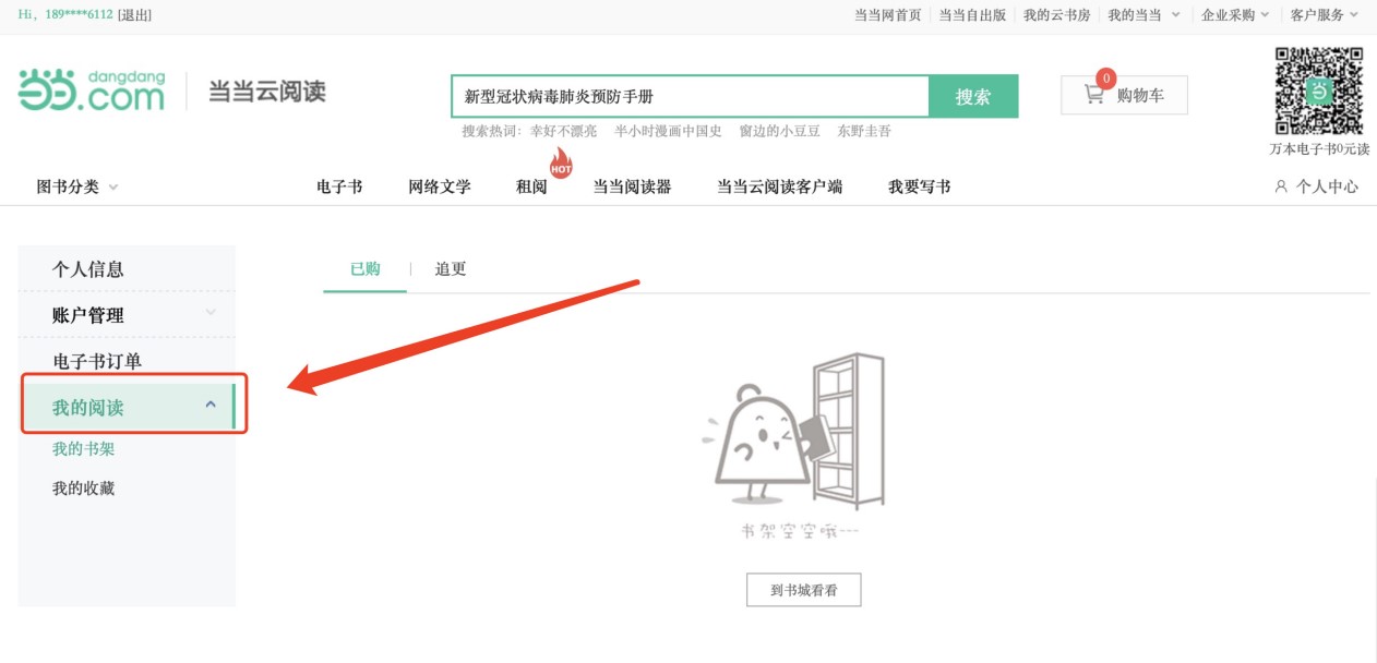 �����W��������xAPP��ӕ����d���b