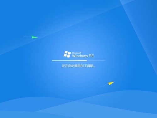 ���dͨ��PE������ٷ���U�P(p��n)�bϵ�y(t��ng)�̳�