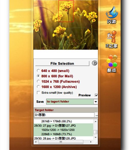 TinyPic�DƬ�������s����ʹ�ý̳�