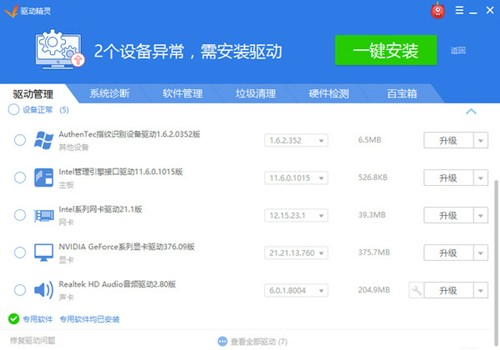 �(q��)�Ӿ��`�f�ܟo���W(w��ng)���(q��)�Ӱ����d���b