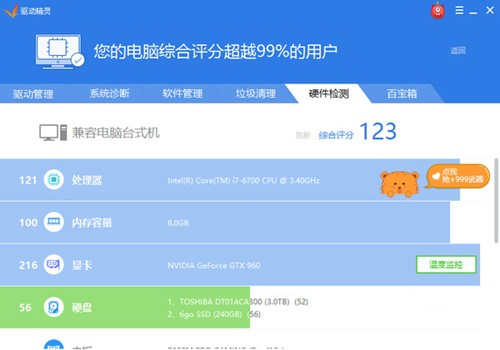 �(q��)�Ӿ��`�f�ܟo���W(w��ng)���(q��)�Ӱ����d���b