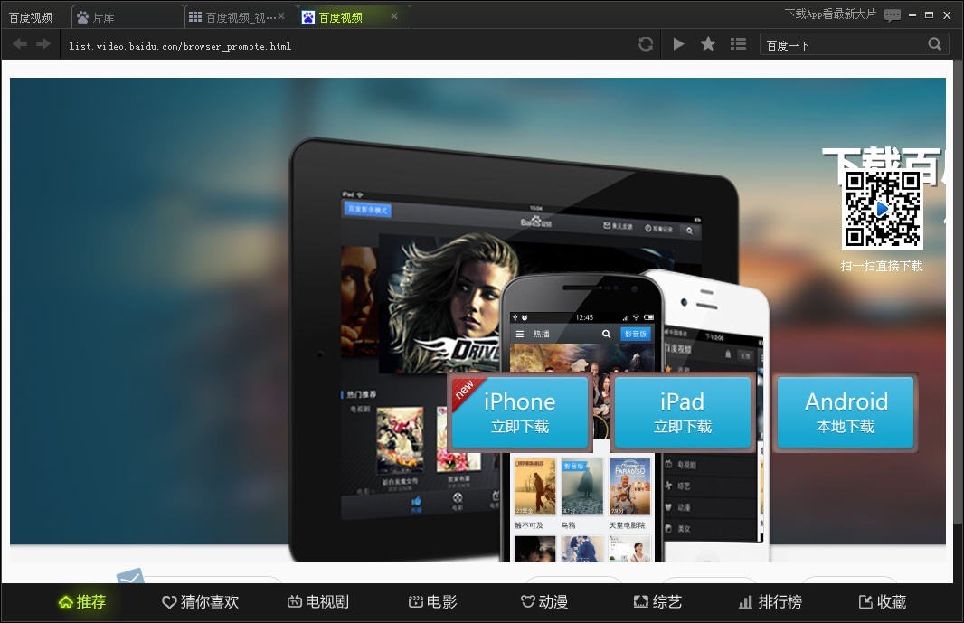 �ٶ�ҕ�l�g�[��ܛ�����dʹ��