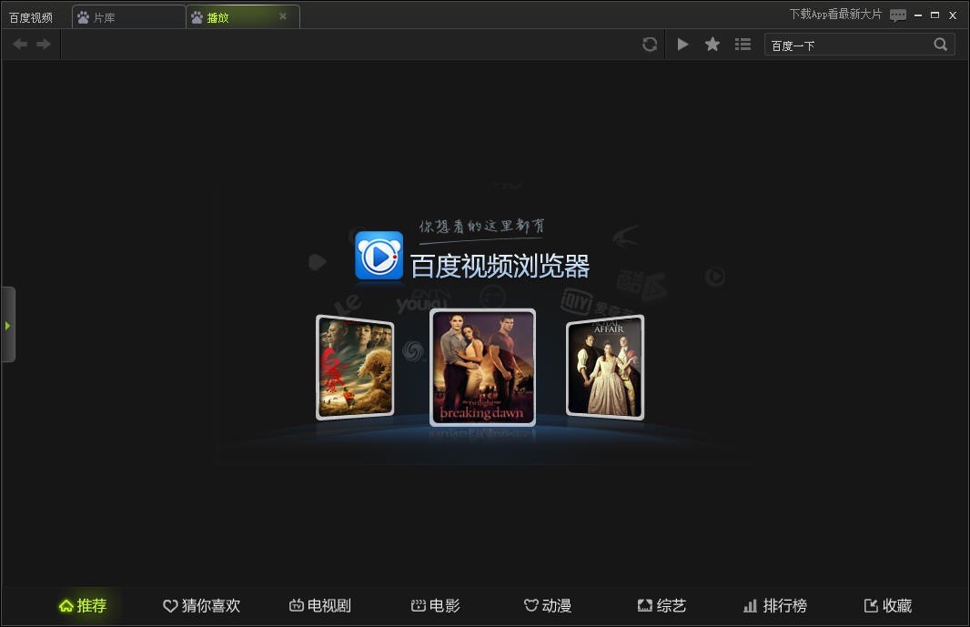 �ٶ�ҕ�l�g�[��ܛ�����dʹ��