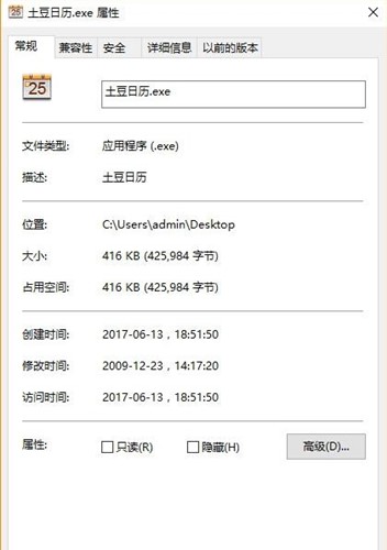 ��(d��)�؂�(g��)�������՚vܛ�� �����՚v���dʹ�ý�B