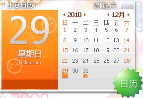 ��(d��)�؂�(g��)�������՚vܛ�� �����՚v���dʹ�ý�B