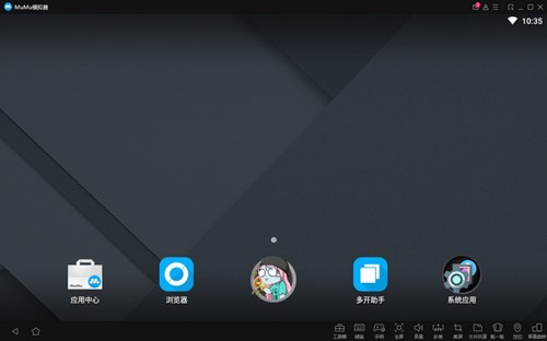 ��׿�Α�ģ�Mܛ���W�������������d���b