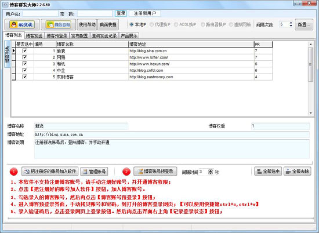 SEO�؂� ʯ�಩��Ⱥ�l(f��)��ܛ�����d���b