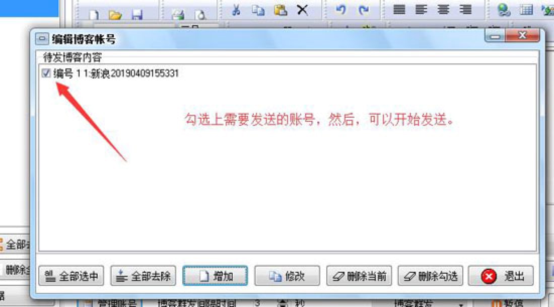 SEO�؂� ʯ�಩��Ⱥ�l(f��)��ܛ�����d���b