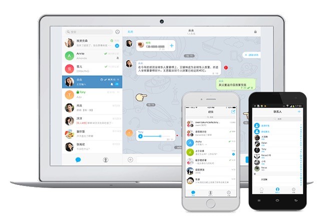 ������ʲôܛ������ȫ�᣿