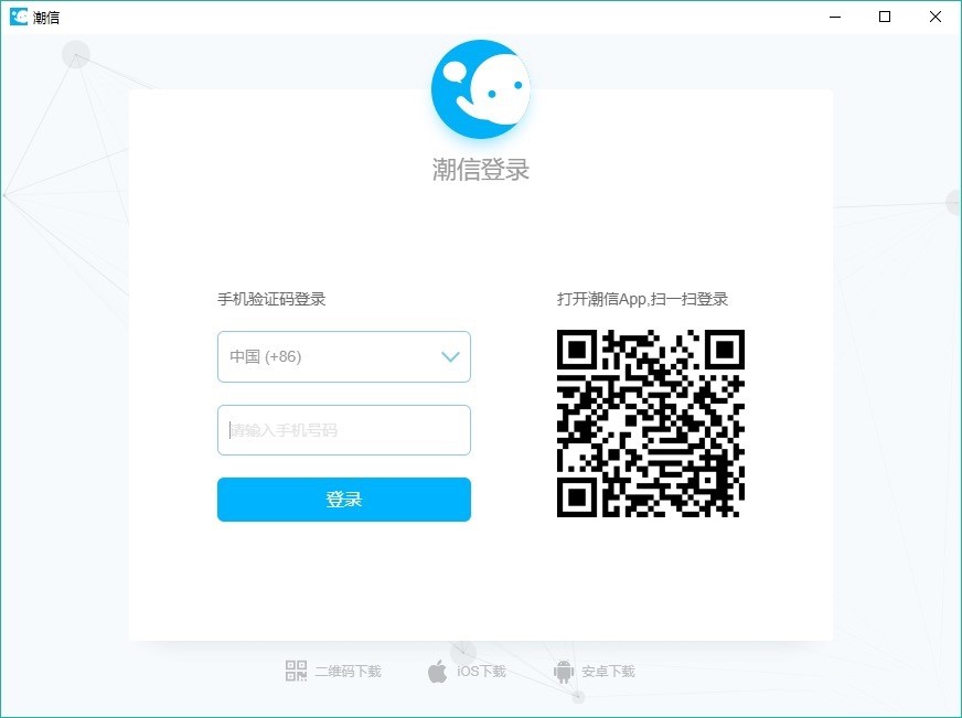 ������ʲôܛ������ȫ�᣿