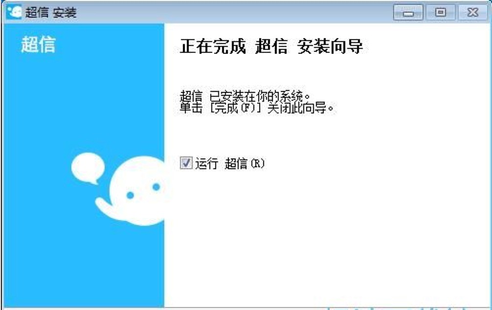 ������ʲôܛ������ȫ�᣿