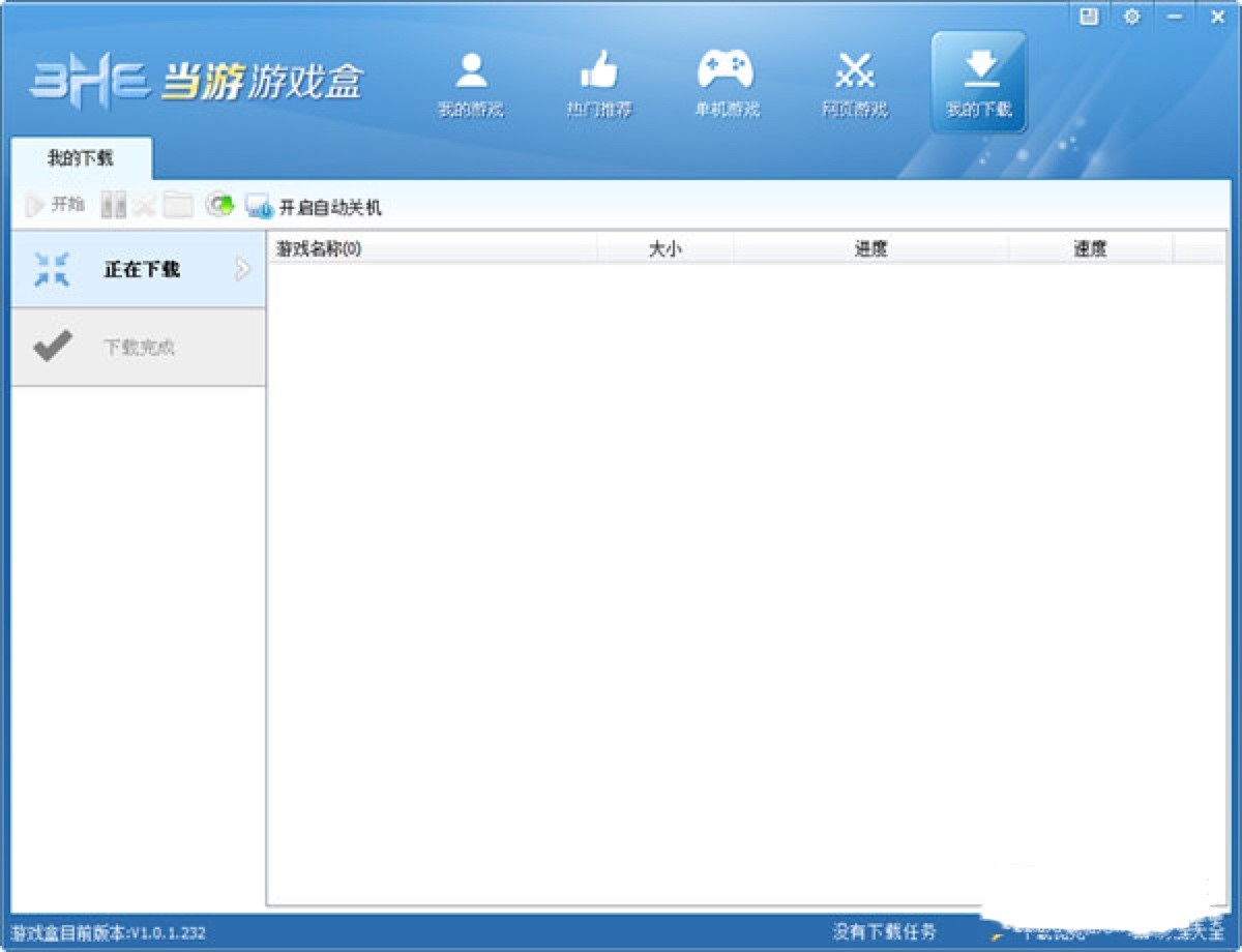 �����Α�����M�����d������ʲô����ʲô