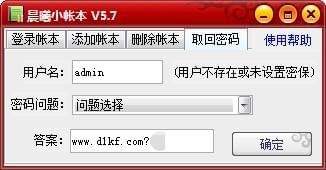 ��ͥ��ؔӛ��ܛ������С�~�����d