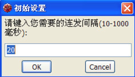 LOL��DNF�B�l�O�����ɹ������d