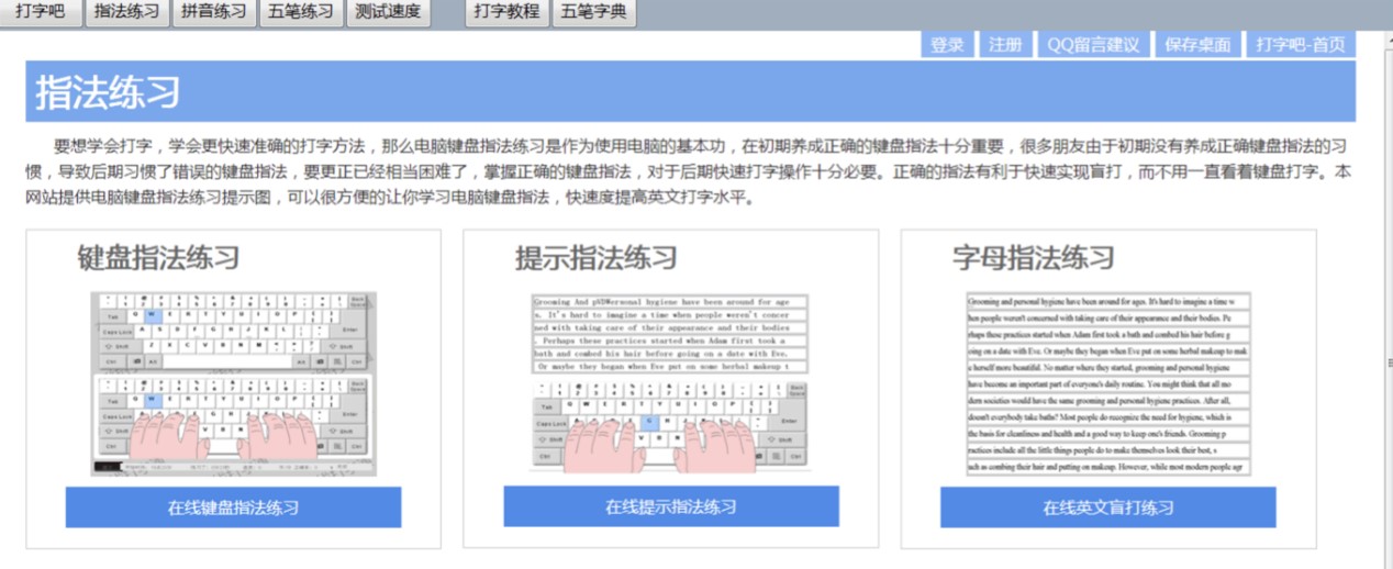 ���ְɴ����ٳ�ܛ�����d���b