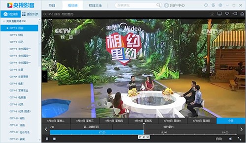 cntv�Ї��W�j�ҕ�_�͑������dʹ��