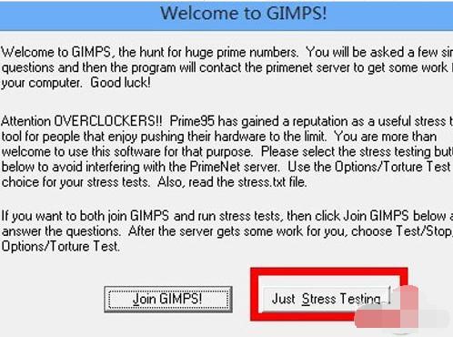 ϵ�y�����Ԝyԇܛ��prime95ʹ�ý̳�