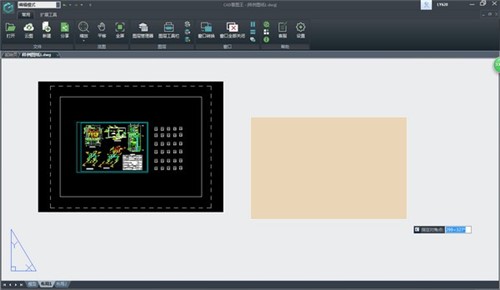 �Ƴ�CAD���D��DWG�D���g�[��ܛ�����d���b