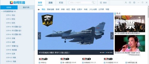 �Ї��W(w��ng)�j(lu��)�ҕ�_���M�ҕֱ��ܛ�����d���b