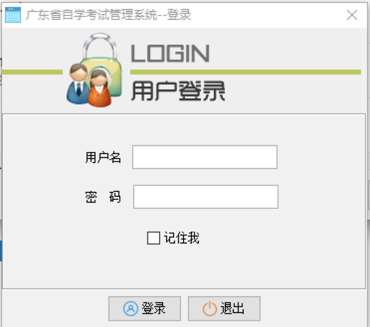 ���d�V�|ʡ�ԌW(xu��)��ԇ����ϵ�y(t��ng)�@��ܛ��������(b��o)��