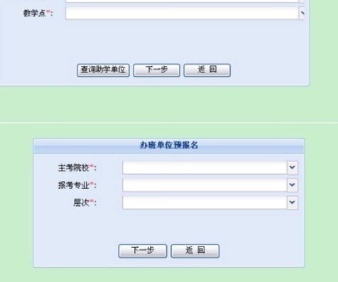 ���d�V�|ʡ�ԌW(xu��)��ԇ����ϵ�y(t��ng)�@��ܛ��������(b��o)��