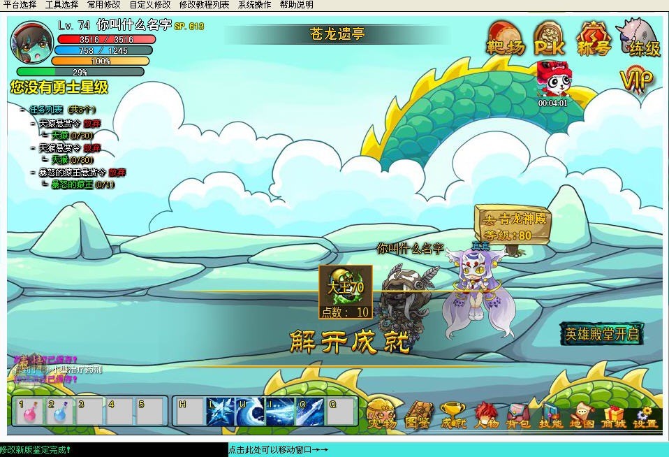 ��������ʿ4�޸���ܛ�����d ��(w��n)������̖