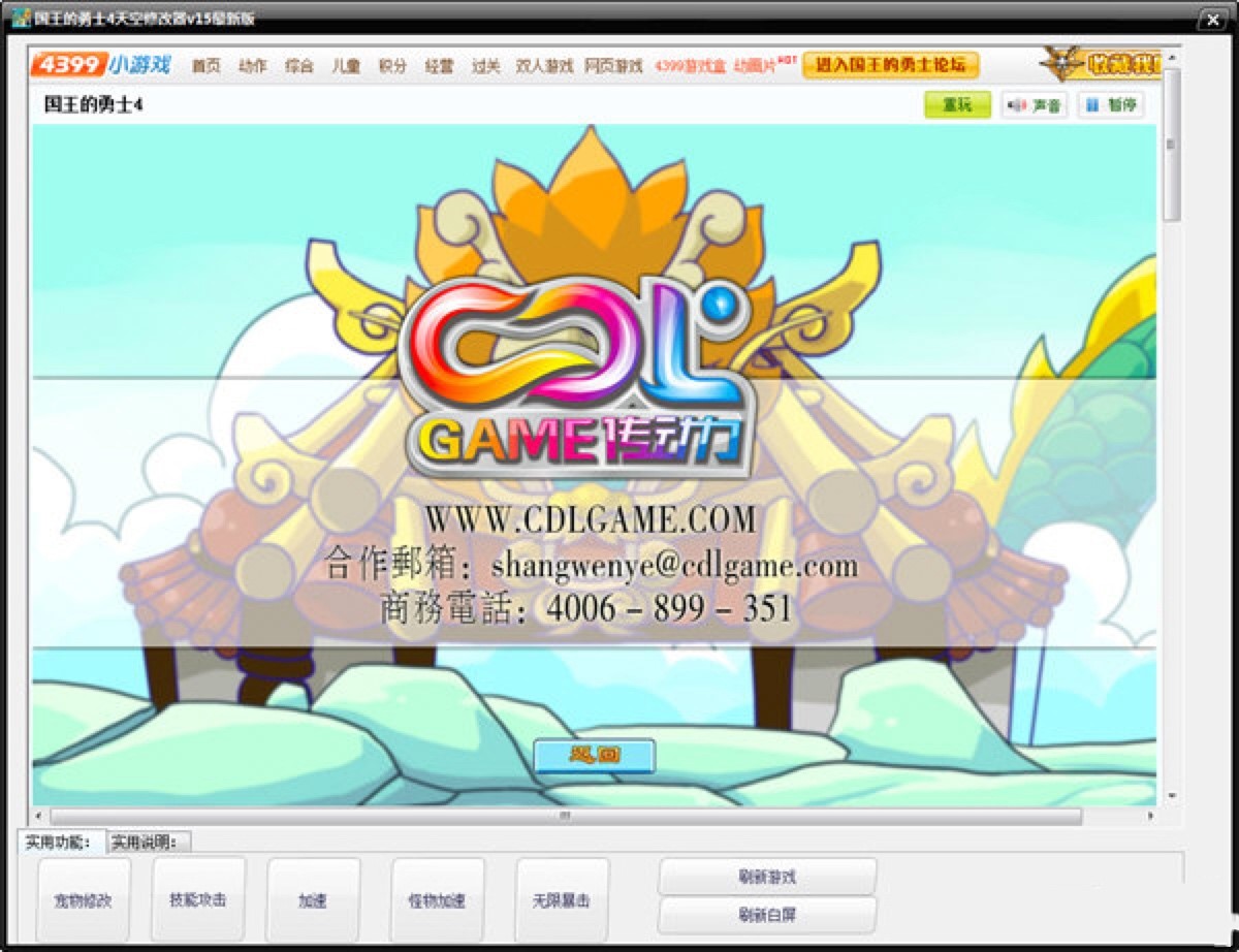 ��������ʿ4�޸���ܛ�����d ��(w��n)������̖