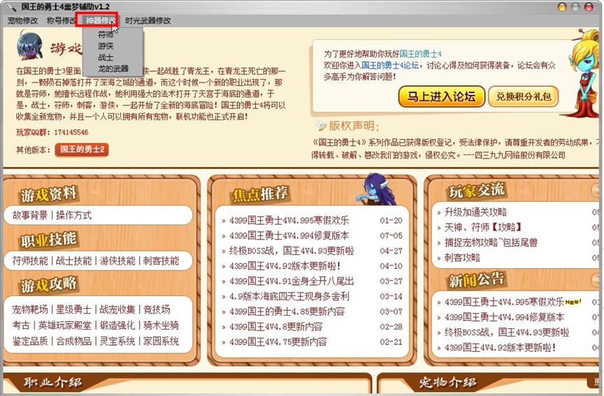 ��������ʿ4�޸���ܛ�����d ��(w��n)������̖