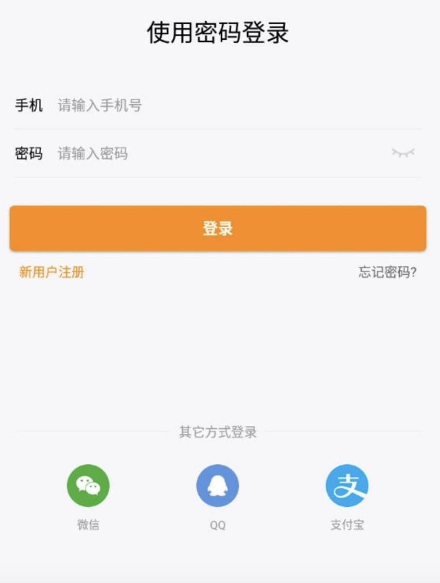 �֙C�S��APPܛ�����dʹ��