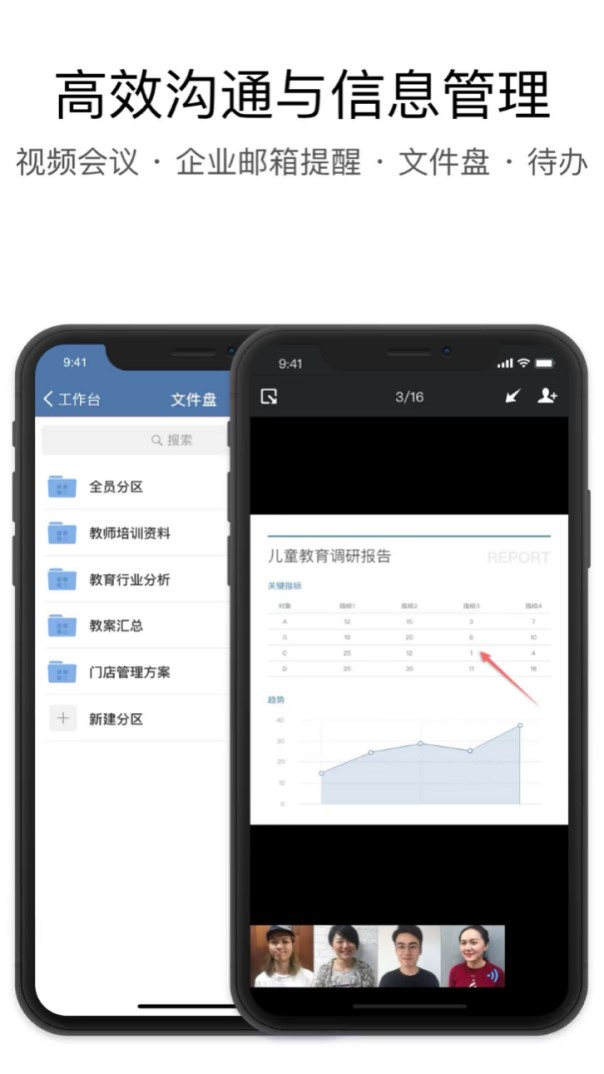 ��I�k����ͨܛ����I΢�����d