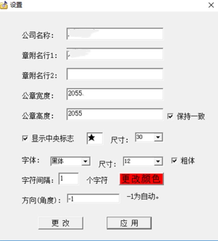 ���܏���С�Ɍ��õ���Ч�������ɹ���