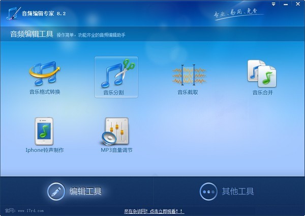 ���l��݋����MP3����ܛ��ܛ�����d