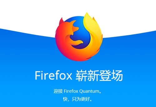 Mozilla Firefox����g�[������ľW퓔Uչ����
