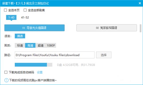 ������Ό���(y��u)��KUX��ʽ�D(zhu��n)�Q��MP4