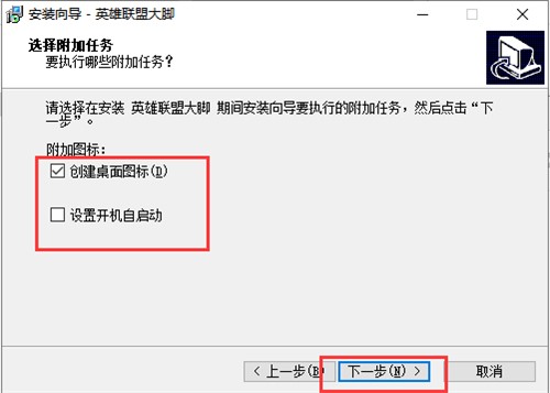 Ӣ��(li��n)��LOL���_������d���b����