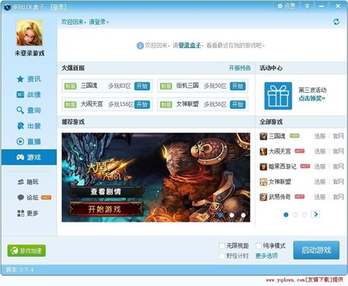 ����Ӣ���˺��ӑ𿃲�ԃ�o�����d