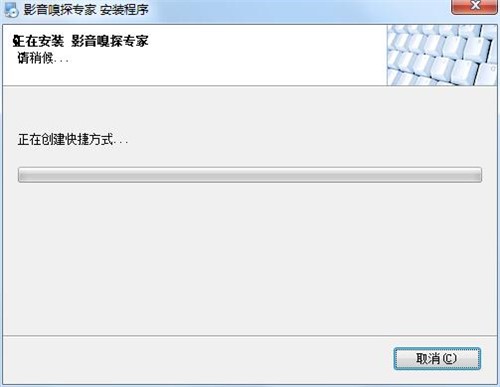 ���dӰ����̽�����Ԅӷ����ھ�ҕ�l��MP3�挍��ַ