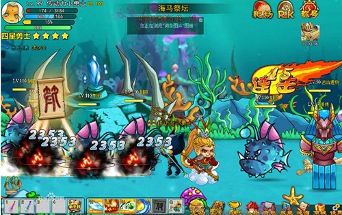 ��������ʿ4�O���޸����o���������dʹ��