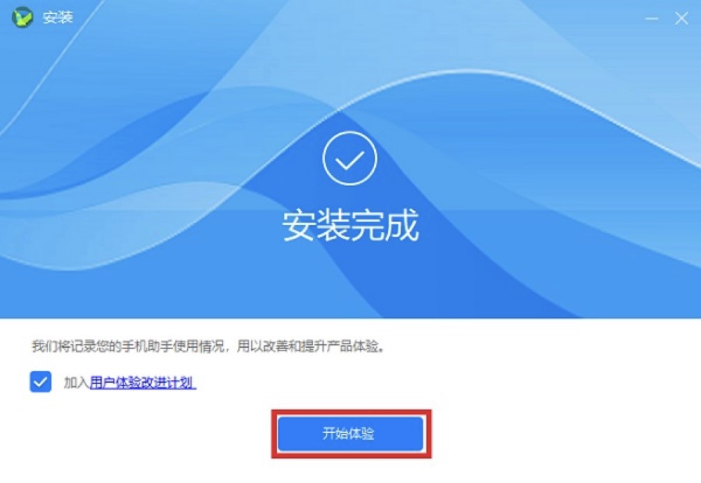 HiSuite�A���֙C���֣�����Android�O���¹ܼ�