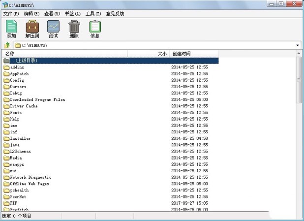��X�؂乤�ߣ����s���≺ܛ���O�͉��s���d