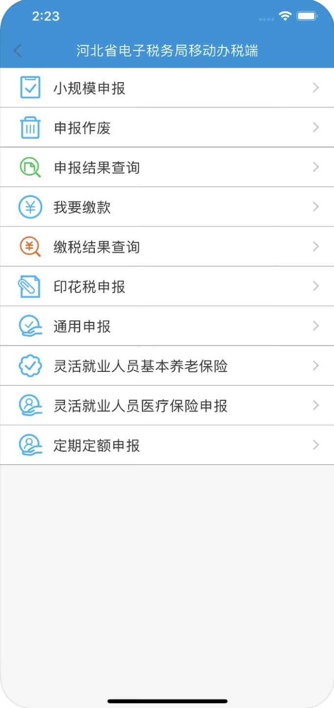 �ӱ�����APP�ӱ��������k����d���d