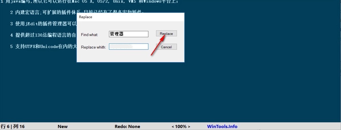 ��ɫӛ�±�ܛ��Black Notepad�ٷ������d���b